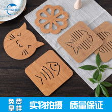 2020竹木制品價格 報價 竹木制品批發 第9頁 酒店網