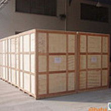  尤溪縣中仙鄉萬城竹木制品廠 主營 木材 杉木 松木 雜木