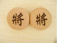 竹木制品烙印機(jī)_供應(yīng)產(chǎn)品_深圳惠昕熱印烙印機(jī)科技